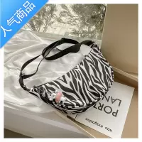 封后尼龙斜挎包包女2021新款潮饺子包轻便小挎包腋下包百搭单肩帆布包
