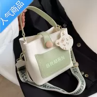 封后感包包女夏2022新款质感小众斜挎包百搭单肩包时尚手提水桶包