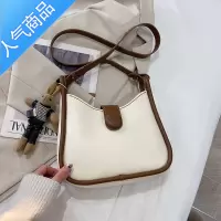 封后手缝手织小包包送女友闺蜜女生礼物编织斜挎包自制手工diy材料包