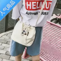 封后ins韩国单肩斜挎包学生日系小清新chic帆布包简约原宿风迷你小包
