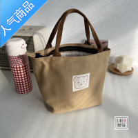 封后原创日系小水桶型托特帆布包简约百搭文艺单肩手提便当餐盒包女女包