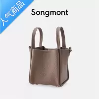 封后崧中号头层水桶包时尚休闲大容量手提单肩女包