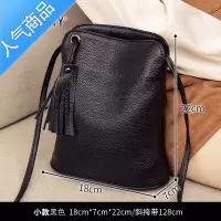 封后小包包女2022新款迷你单肩小挎包女时尚小清新软皮流苏手机包女包