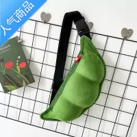 封后个性绝味鸭脖毛豆包休闲单肩包2022夏季流行新款胸包大容量潮