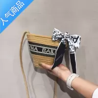 封后夏天时尚洋气草编包包女2022新款百搭度假编织水桶包单肩斜挎小包女包