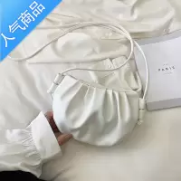 封后小包包2021新款春夏斜挎包潮女百搭饺子云朵包零钱褶皱mini手机包