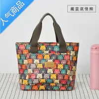 封后手提包女大号防水加厚布包女士便当包饭盒袋手提袋小布包妈咪包女包