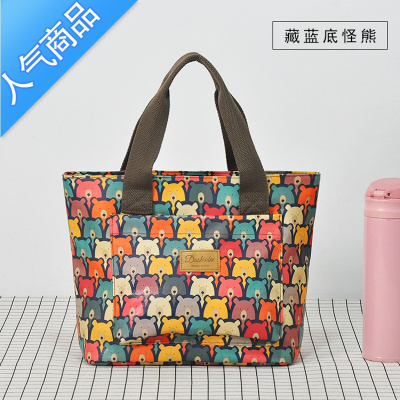 封后手提包女大号防水加厚布包女士便当包饭盒袋手提袋小布包妈咪包女包