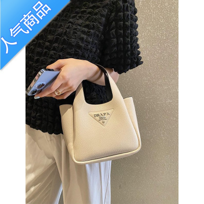 封后菜篮子水桶包2022新款手提包迷你托特包手拎通勤斜挎女包小包
