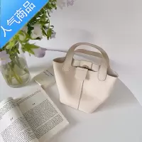封后2022新款韩版柔软质感单肩手提水桶包个性小菜篮子手提休闲斜挎包