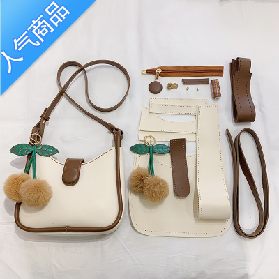封后手工编织包包2022新款潮感斜挎包diy自制材料包送女友单肩包