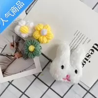 封后手工diy钩针手织毛线编织材料包包自制泡芙斜挎包送女友闺蜜礼物