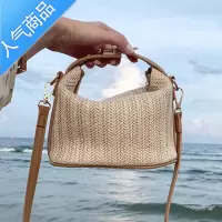 封后2022新款草编包韩版手提包时尚手拎包女沙滩海边度假单肩斜挎包潮