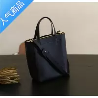 封后水桶包女夏季2022新款百搭单肩手提包质感托特包感大容量包包女包