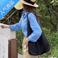 封后复古慵懒风腋下托特包2022韩国流行大容量软皮单肩包百搭包包女潮