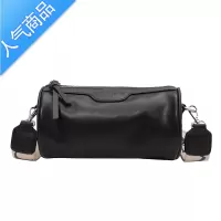 封后小众包包女包2022新款小包时尚软皮质感单肩斜挎包百搭圆筒包
