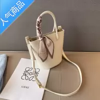 封后小水桶包女感包包2022新款小众洋气菜篮子女包夏季手提斜挎包
