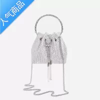 封后七夕礼物送女友包包新款女满钻镶钻石包斜挎包轻奢水桶质感水钻包