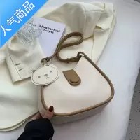 封后感百搭大包包女2021新款洋气网红时尚单肩包春夏季质感斜挎包