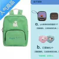 封后原创轻便双肩包女士休闲背包小清新动物印花学生书包