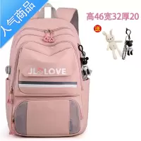 封后2022年新款书包女初中生大容量减负护脊简约少女高中学生双肩背包学生书包