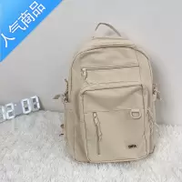 封后Cherrie Kins书包新款时尚百搭大学生大容量双肩包纯色背包学生书包