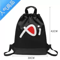 封后束口袋抽绳双肩包大容量女2021新款旅行背包帆布轻便健身篮球包男