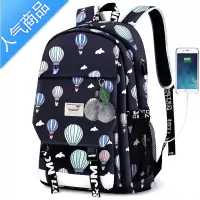 封后2022新款书包女韩版高中大容量超轻便减负护脊小学生双肩包初中生学生书包