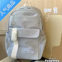 封后日系休闲校园风百搭书包女 韩版ins高中学生大容量双肩包旅行背包学生书包