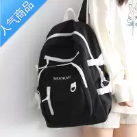 封后高中生书包女初中生大容量简约百搭少女中学生韩国小众女生双肩包学生书包
