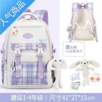 封后2022新款一三到六年级女孩jk儿童双肩背包书包女小学初中生大容量学生书包