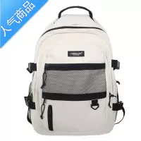 封后Cherrie Kins新款日系复古工装双肩包原宿高中大学生书包背包