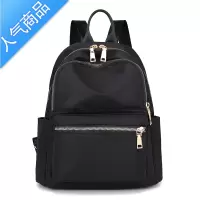 封后双肩包女2022新款牛津布大容量双肩背包时尚百搭帆布轻便旅行小包