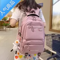 封后书包女2021新款韩版初高中生大容量女生小学生中学生初中生防水学生书包