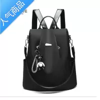 封后网红时尚双肩包女2022春夏质感韩版百搭大容量简约女防盗旅行背包