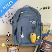 封后香港ins风百搭学生书包女原宿ulzzang大容量背包高中初中生双肩包