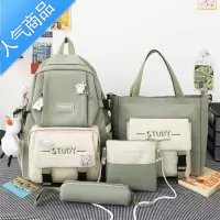 封后书包女小学生校园小清新三到五六年级大容量中学生初中生双肩包男学生书包