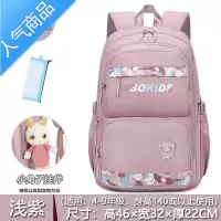 封后耐磨防水书包女初中生韩版高中大容量减负护脊小学生超轻便双肩包学生书包