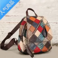 封后背包女双肩包2022新款夏季感大容量小众拼接户外通勤书包学生书包