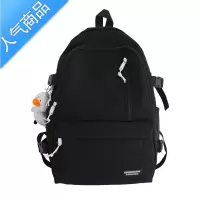 封后Cherrie Kins2022新款男女书包大容量大学生简约纯色双肩包包学生书包