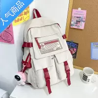 封后撞色简约书包女大学生新款韩版电脑背包小学生防泼水大容量双肩包学生书包