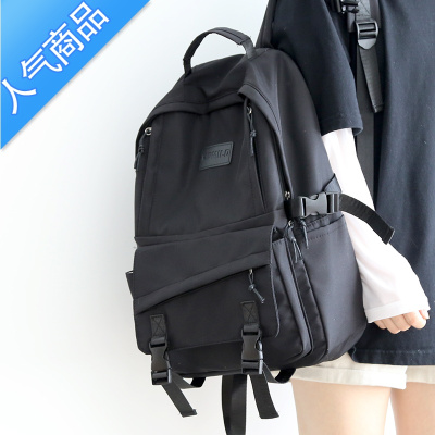 封后森系轻便大容量双肩包女韩版时尚书包女大学生初中生男双肩背包学生书包