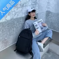 封后香港书包韩版原宿大容量女背包男高中学生初中生百搭ins风双肩包学生书包
