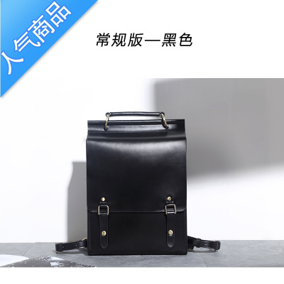 封后2022新款双肩包女英伦学院风书包大学生复古电脑简约背包学生书包