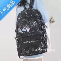 封后原创小众双肩包校园印花背包防水大学生日系涂鸦可爱软妹少女书包学生书包