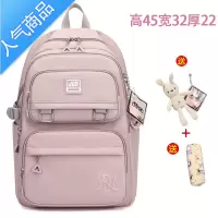 封后新款书包女初中生大容量防水轻便减负简约风韩版高中大学生双肩包学生书包