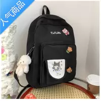 封后韩版女童时尚可爱旅游背包小学生中大童补课双肩包儿童春游包包潮