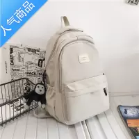 封后香港书包女初高中生少女背包大容量电脑大学生简约结实耐用双肩包学生书包