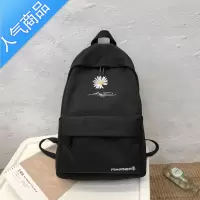 封后2022新款大容量双肩包少女背包ulzzang原宿中学生书包