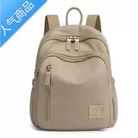 封后牛津布双肩包女2021新款时尚轻便尼龙女士背包小巧型帆布百搭小包